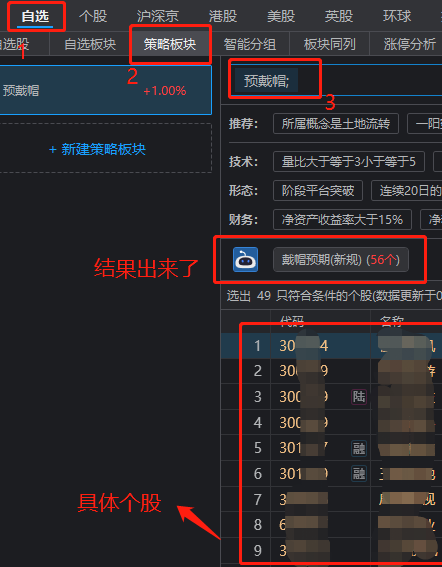 %title插图%num