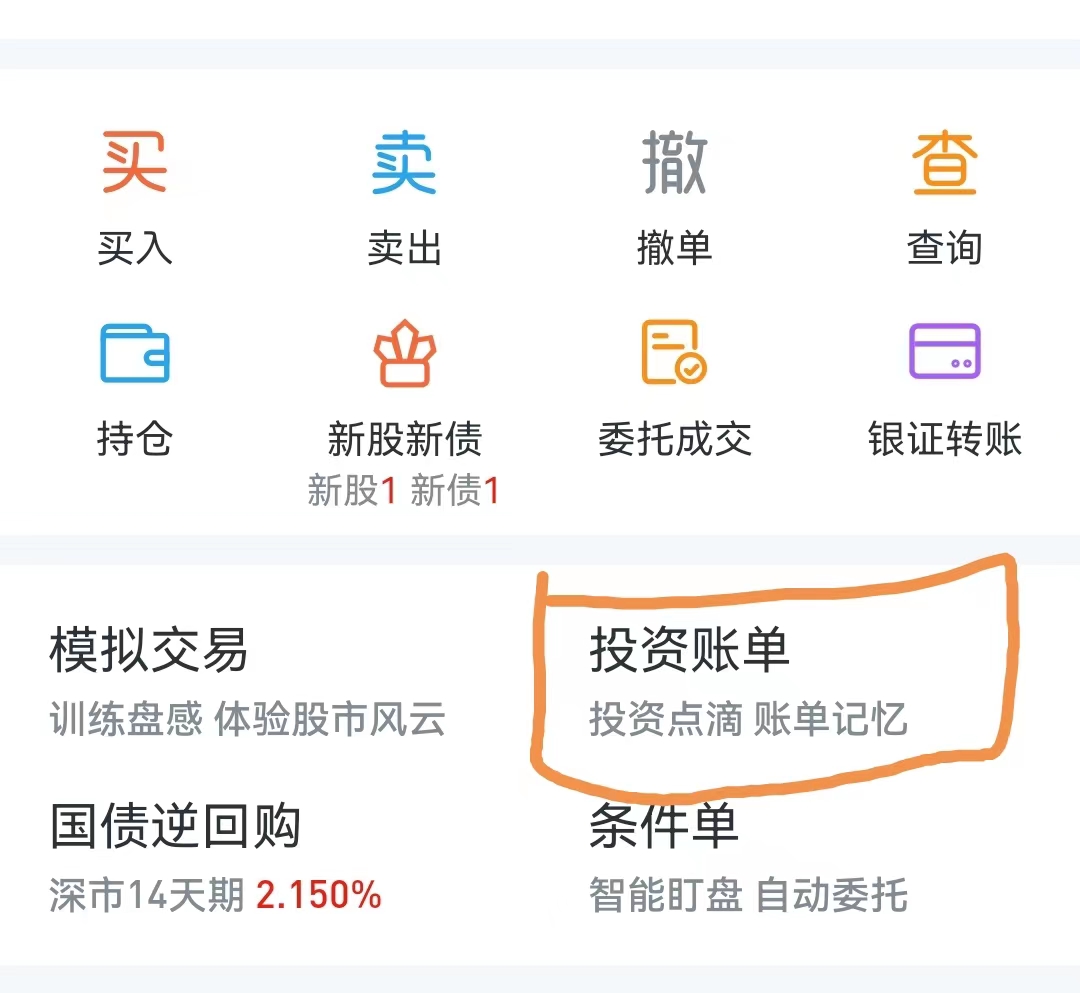 %title插图%num