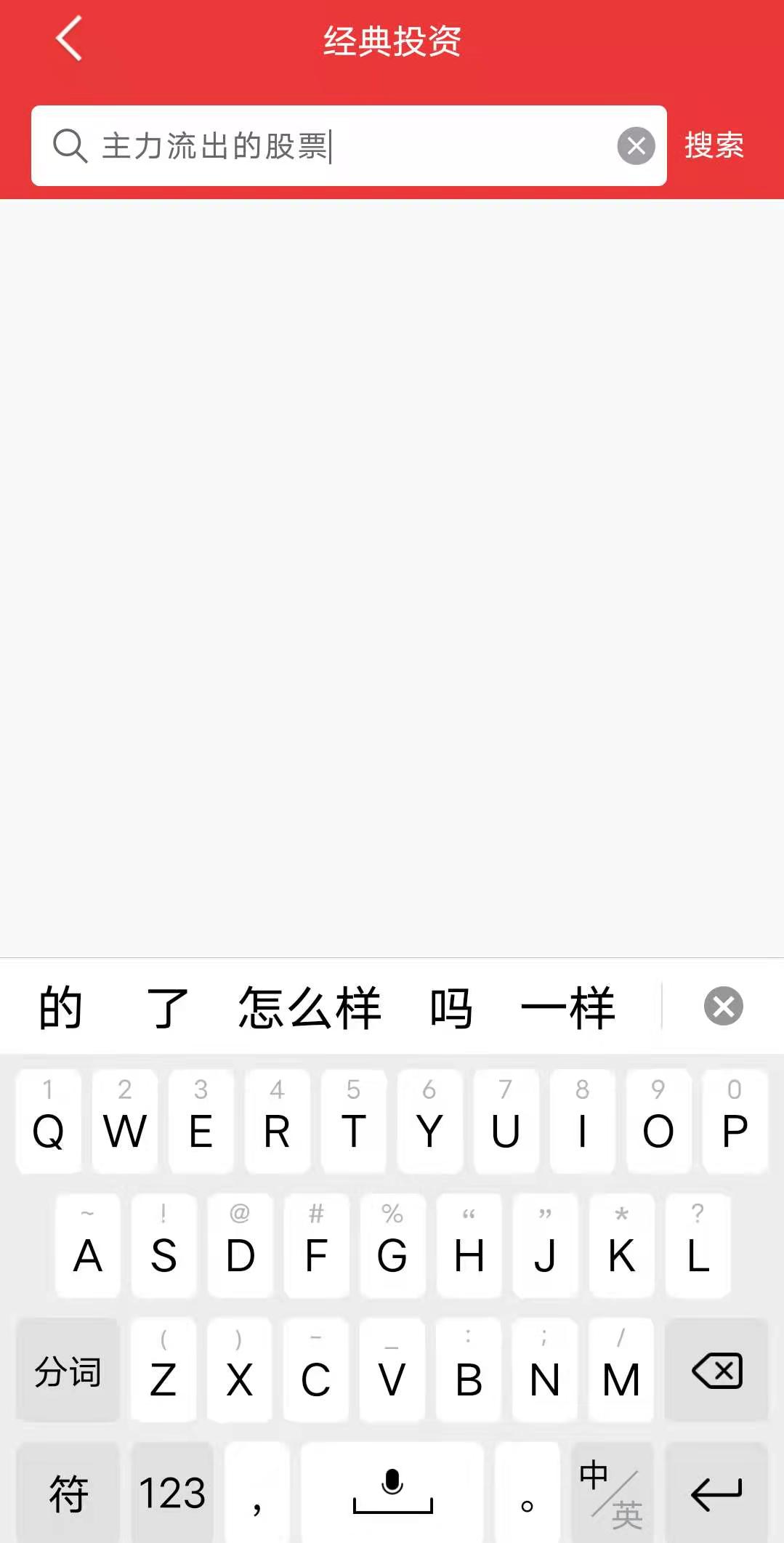 %title插图%num