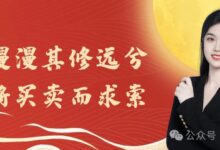 周末重磅，哪些值得关注的利好？-皆妙笔