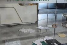 【租福里】逸贝新能源，峰到和分红类资金盘骗局，昊天曾多次预警和爆料，操盘手圈钱几十亿，已经崩盘跑路，受害者目前维权中！-皆妙笔