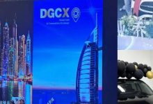 你不知道的事,DGCX交易所跟单骗局,已经有官方出来打假-皆妙笔