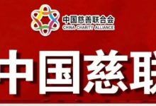警惕!这14个互联网项目都是骗局!正在骗钱,大家别上当!-皆妙笔