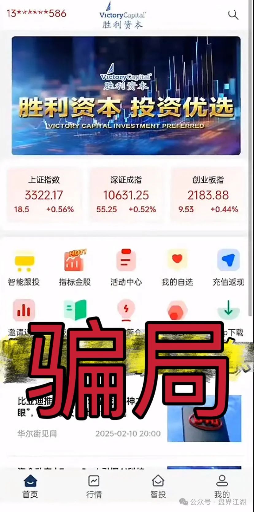 %title插图%num