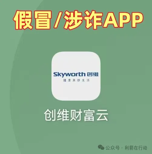 %title插图%num 图片