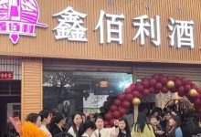 【新利众集团】以微光照亮未来 用行动诠释责任担当 不忘初心 砥砺前行-皆妙笔