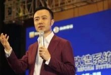 警惕!“币圈蝗虫”重操旧业,天体交易所暗藏惊天骗局-皆妙笔