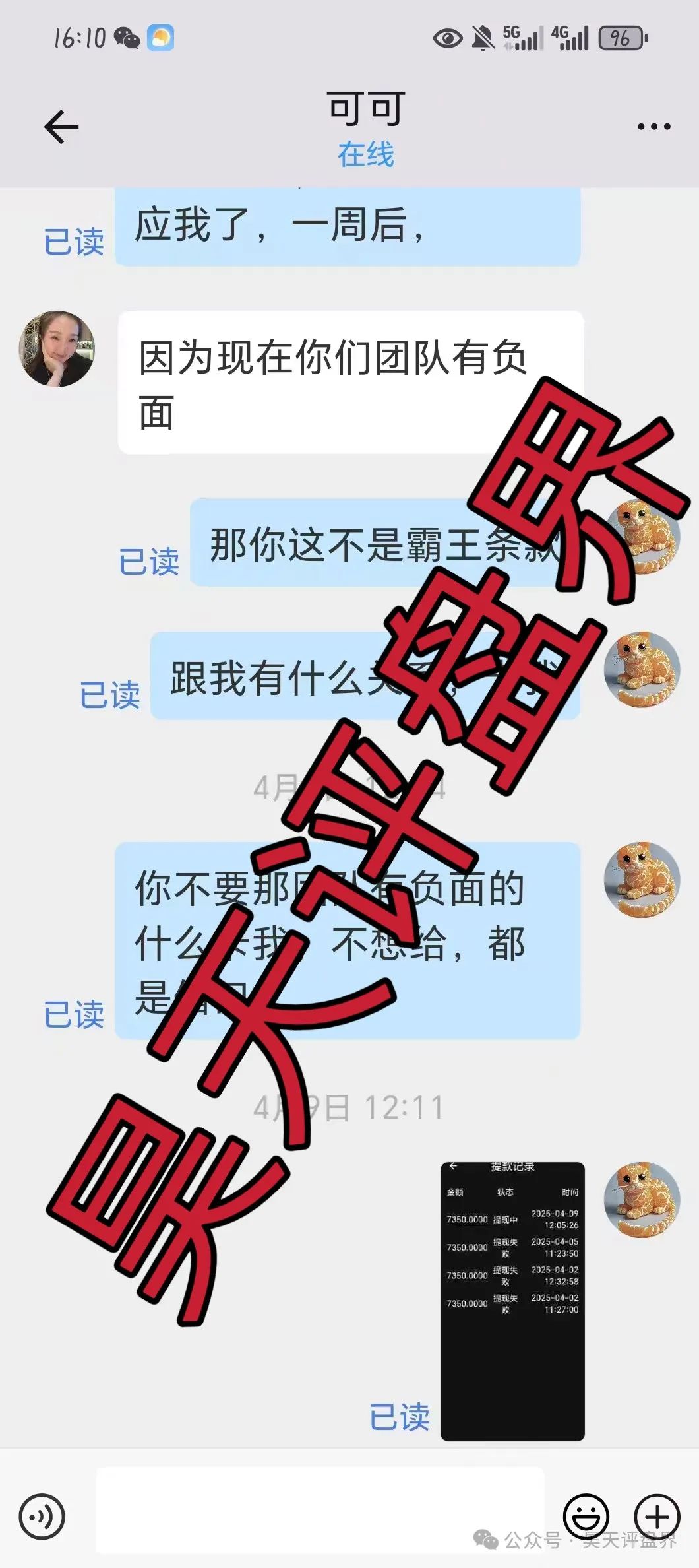 %title插图%num