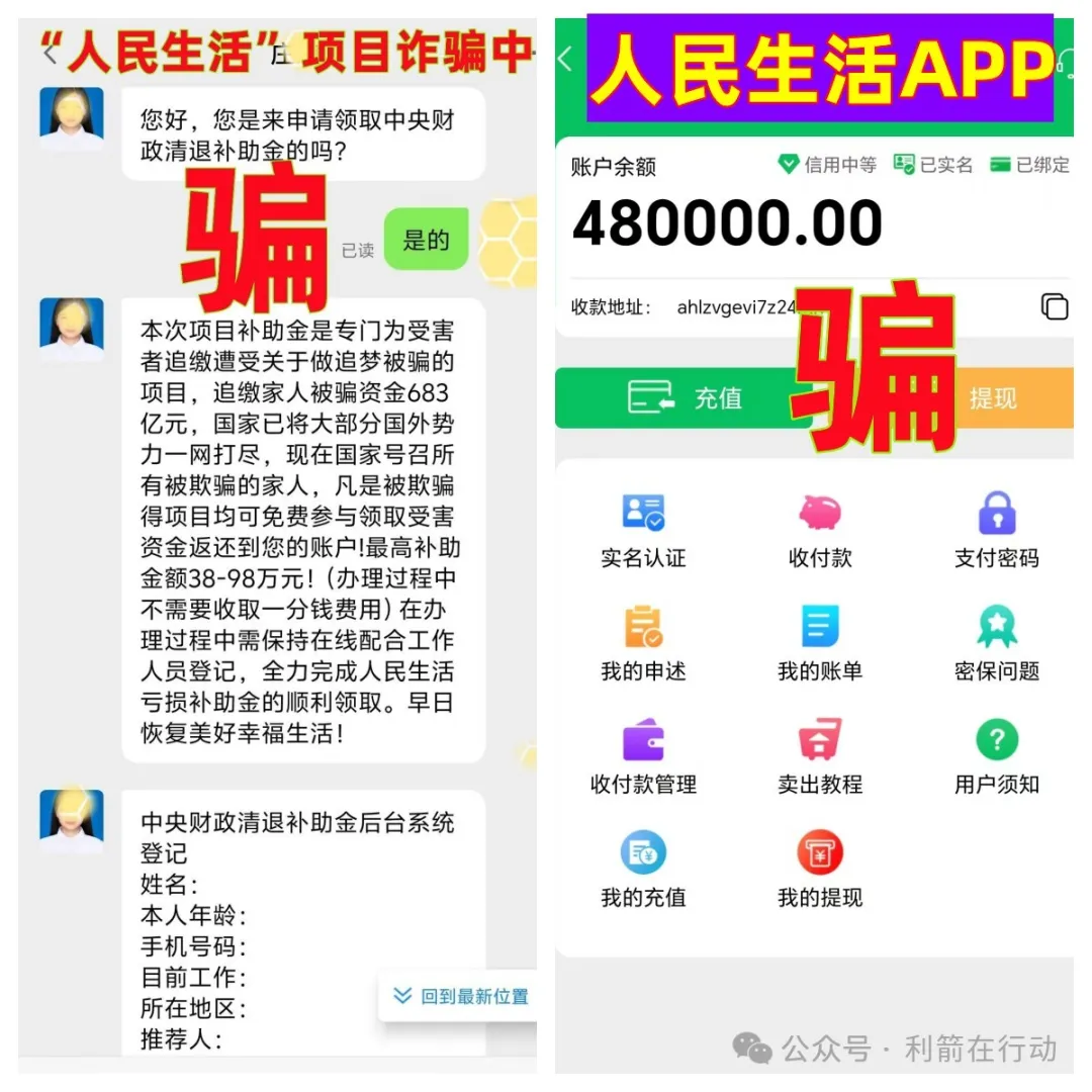 %title插图%num