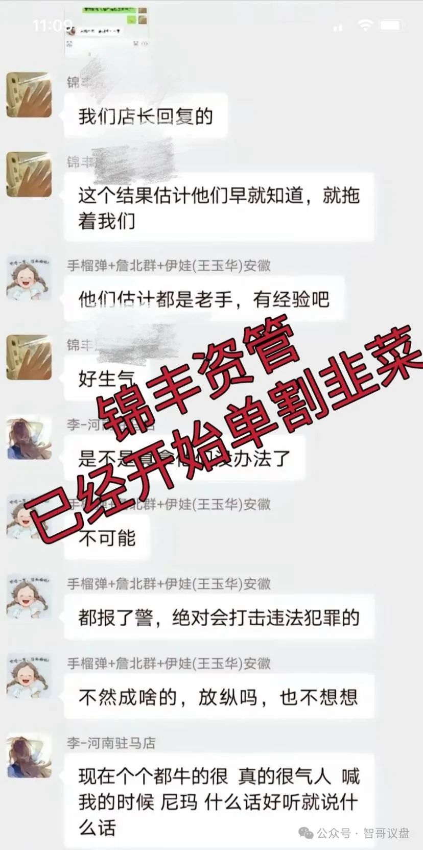 %title插图%num