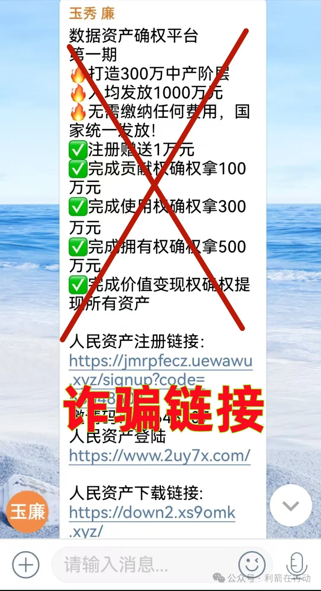 %title插图%num
