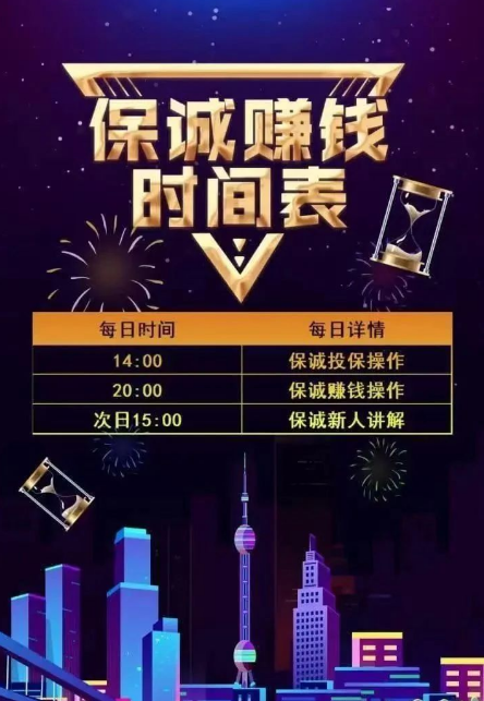 %title插图%num
