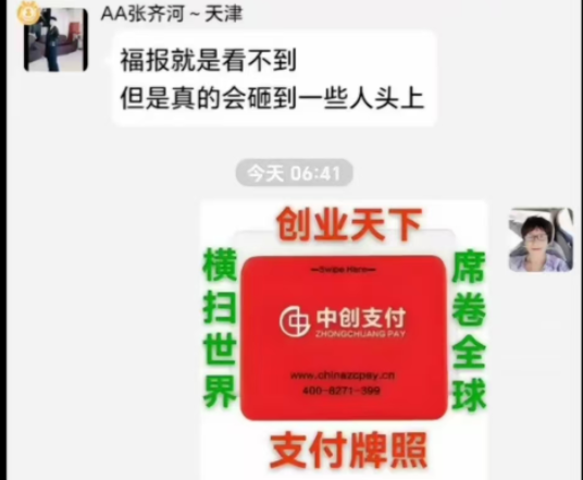 %title插图%num