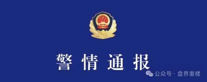 %title插图%num