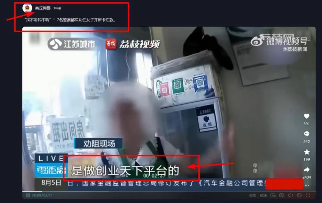 %title插图%num