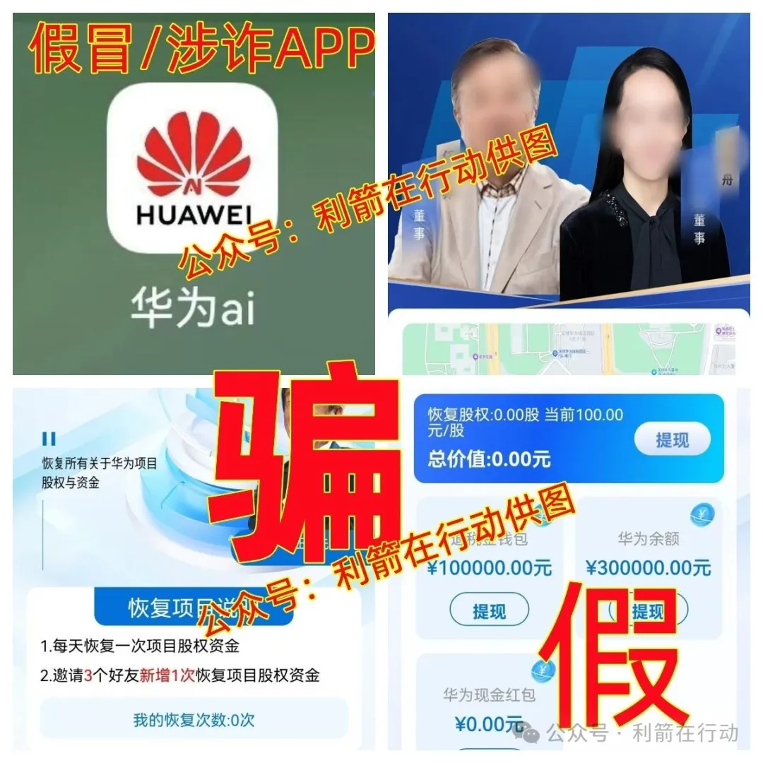 %title插图%num