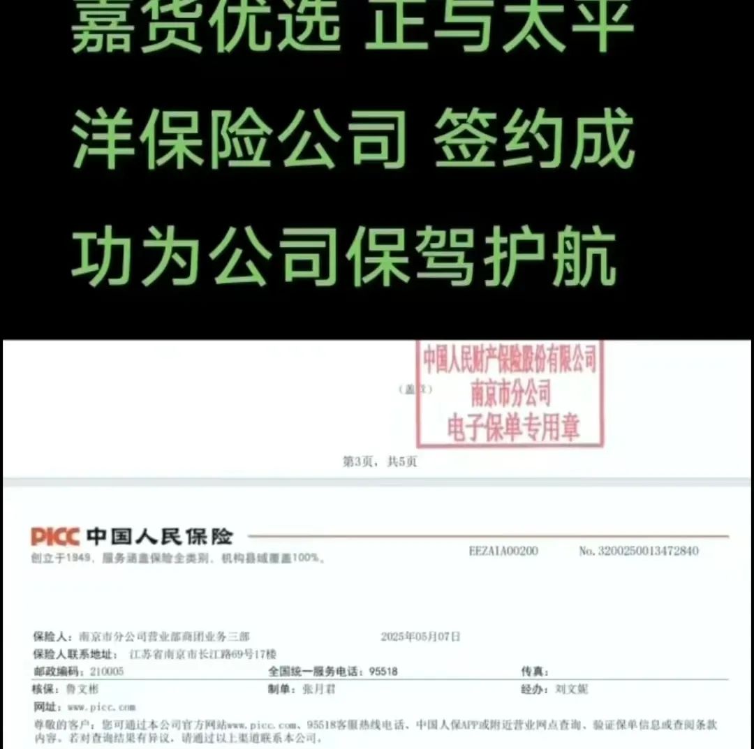 %title插图%num