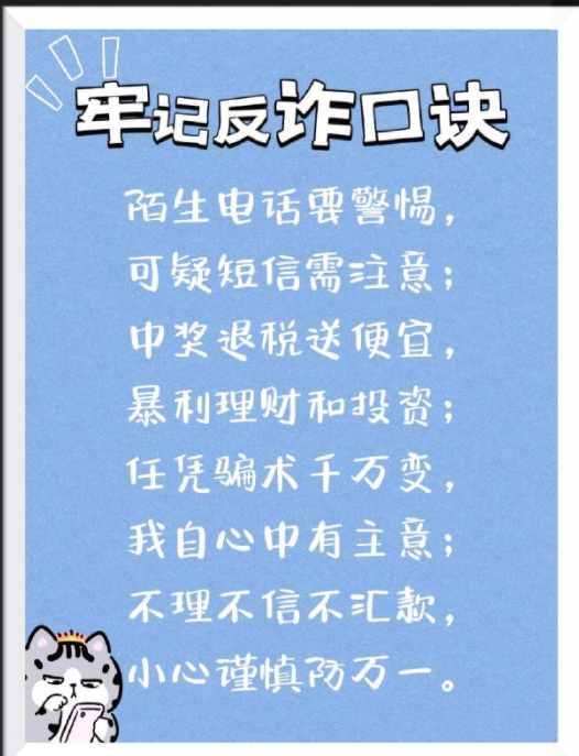 %title插图%num