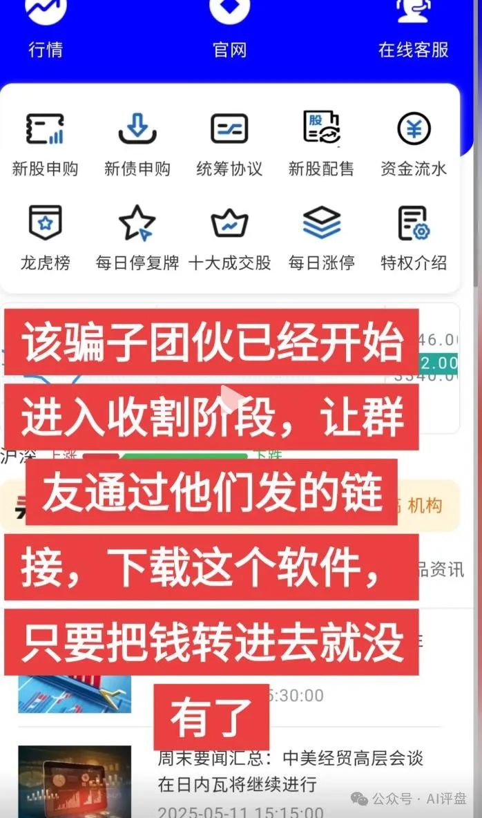 %title插图%num