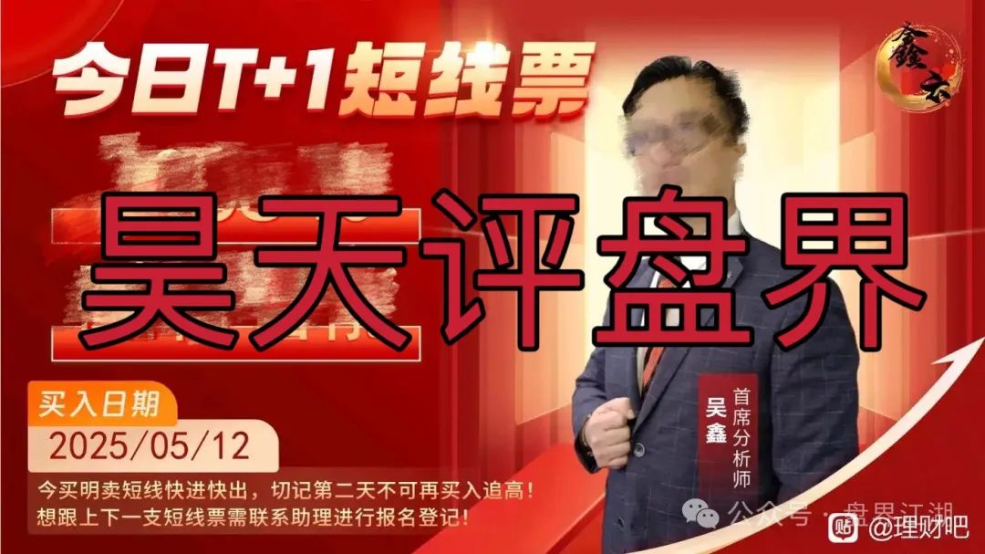 %title插图%num
