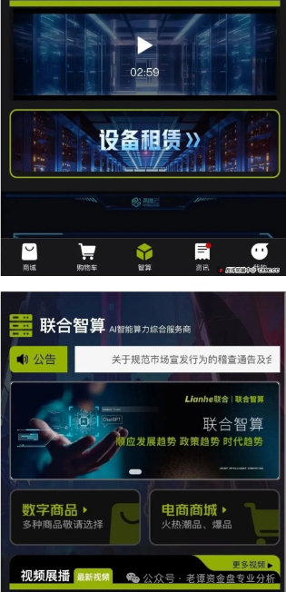%title插图%num