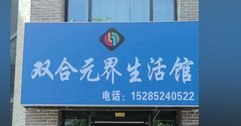 %title插图%num