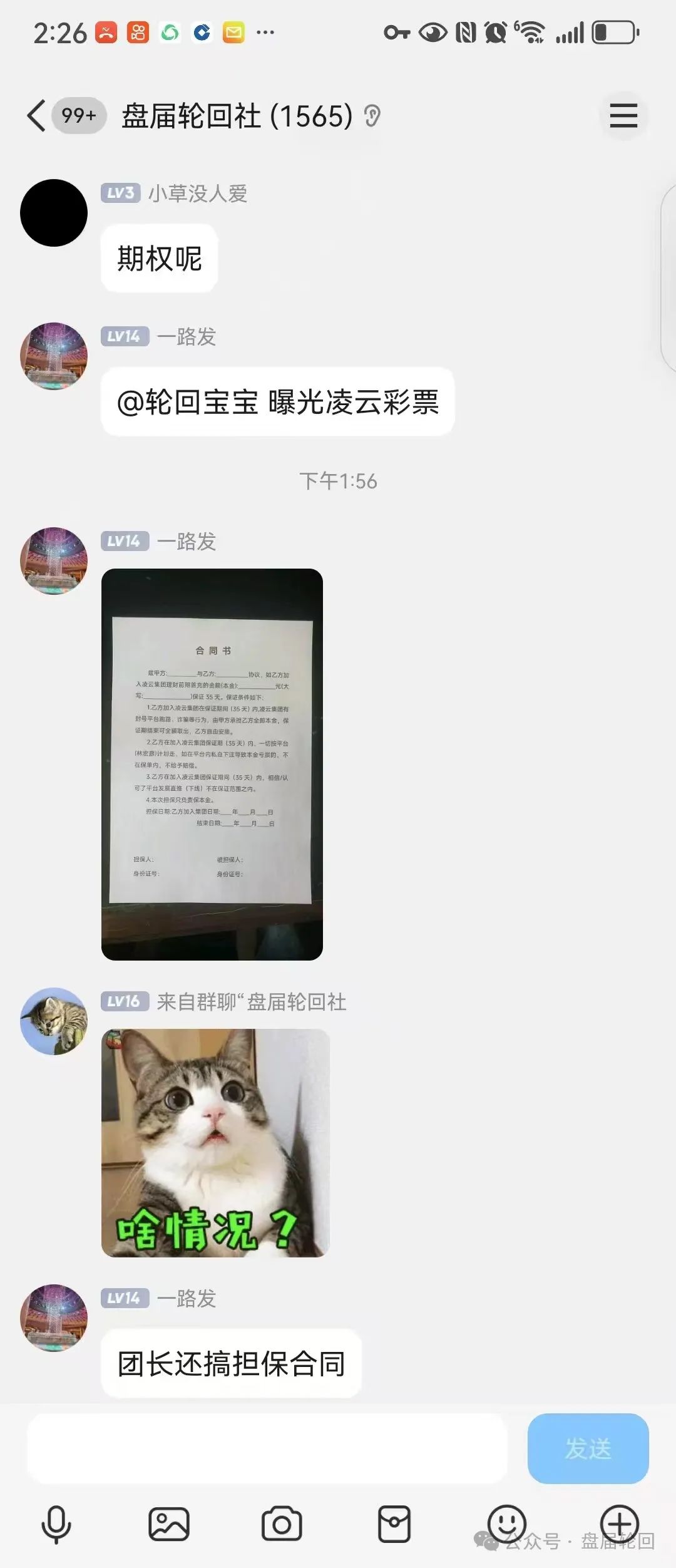 %title插图%num