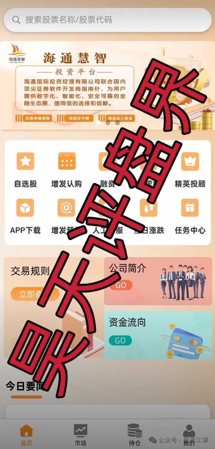 %title插图%num