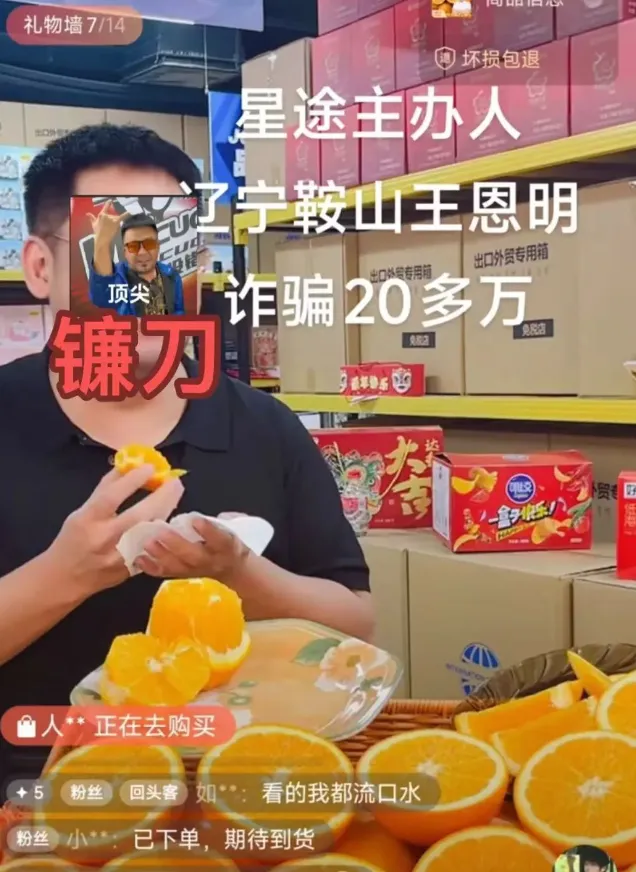 %title插图%num