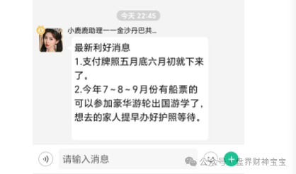 %title插图%num