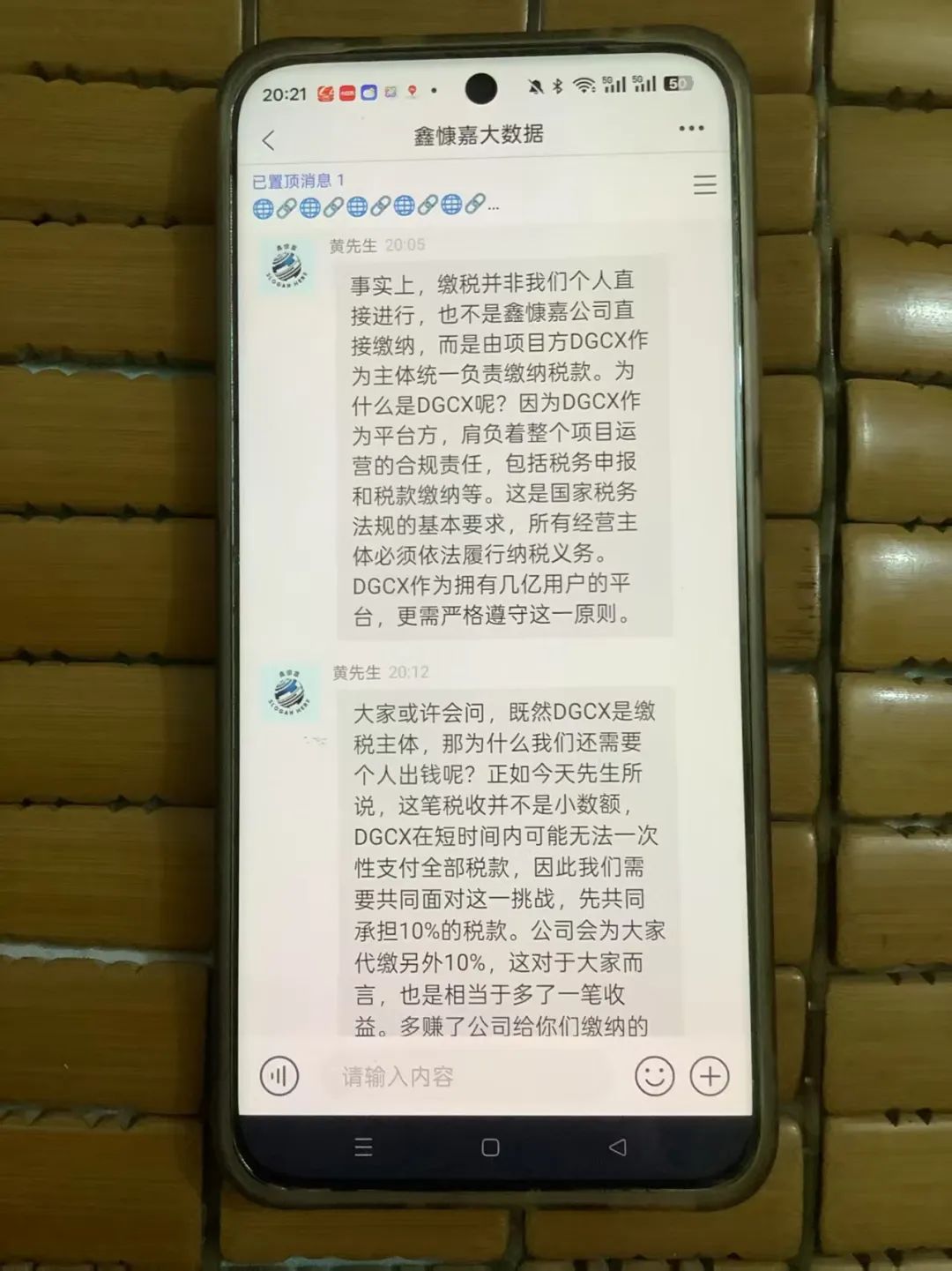 %title插图%num