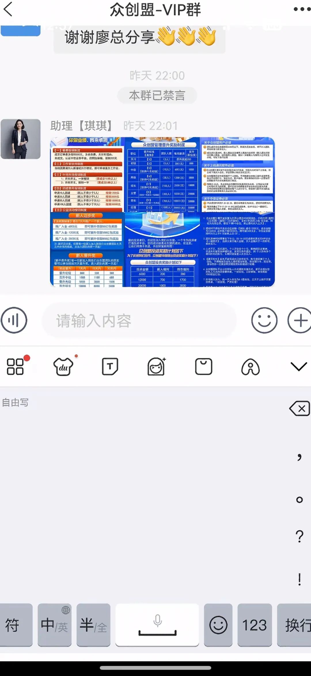 %title插图%num