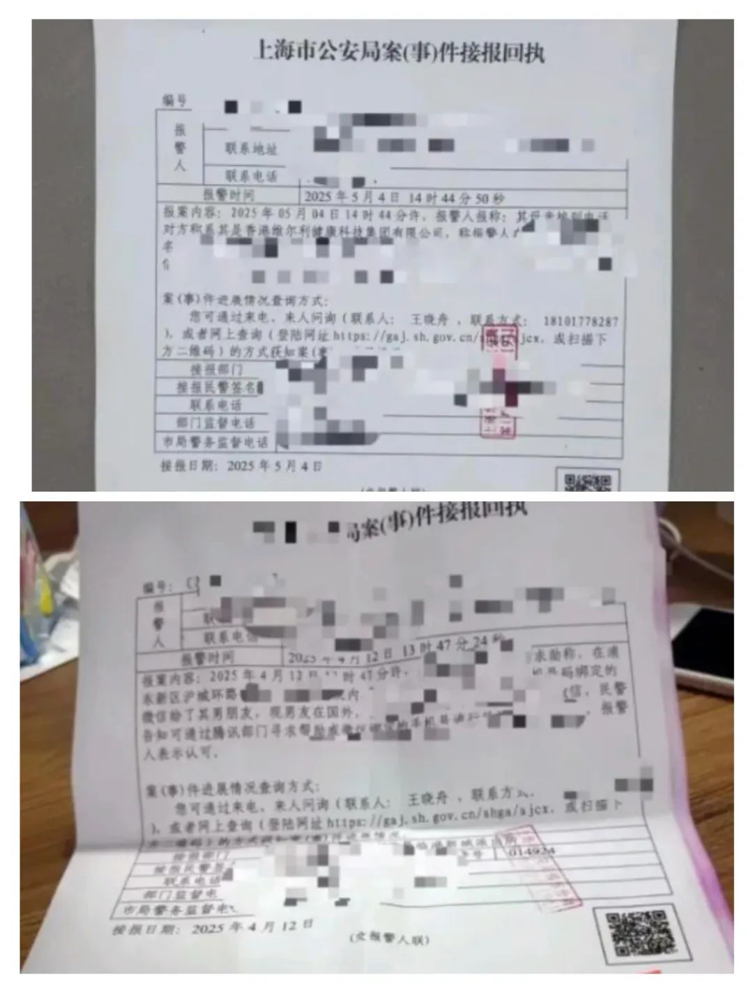 %title插图%num
