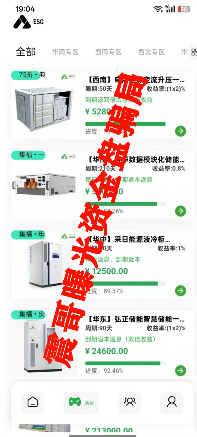 %title插图%num