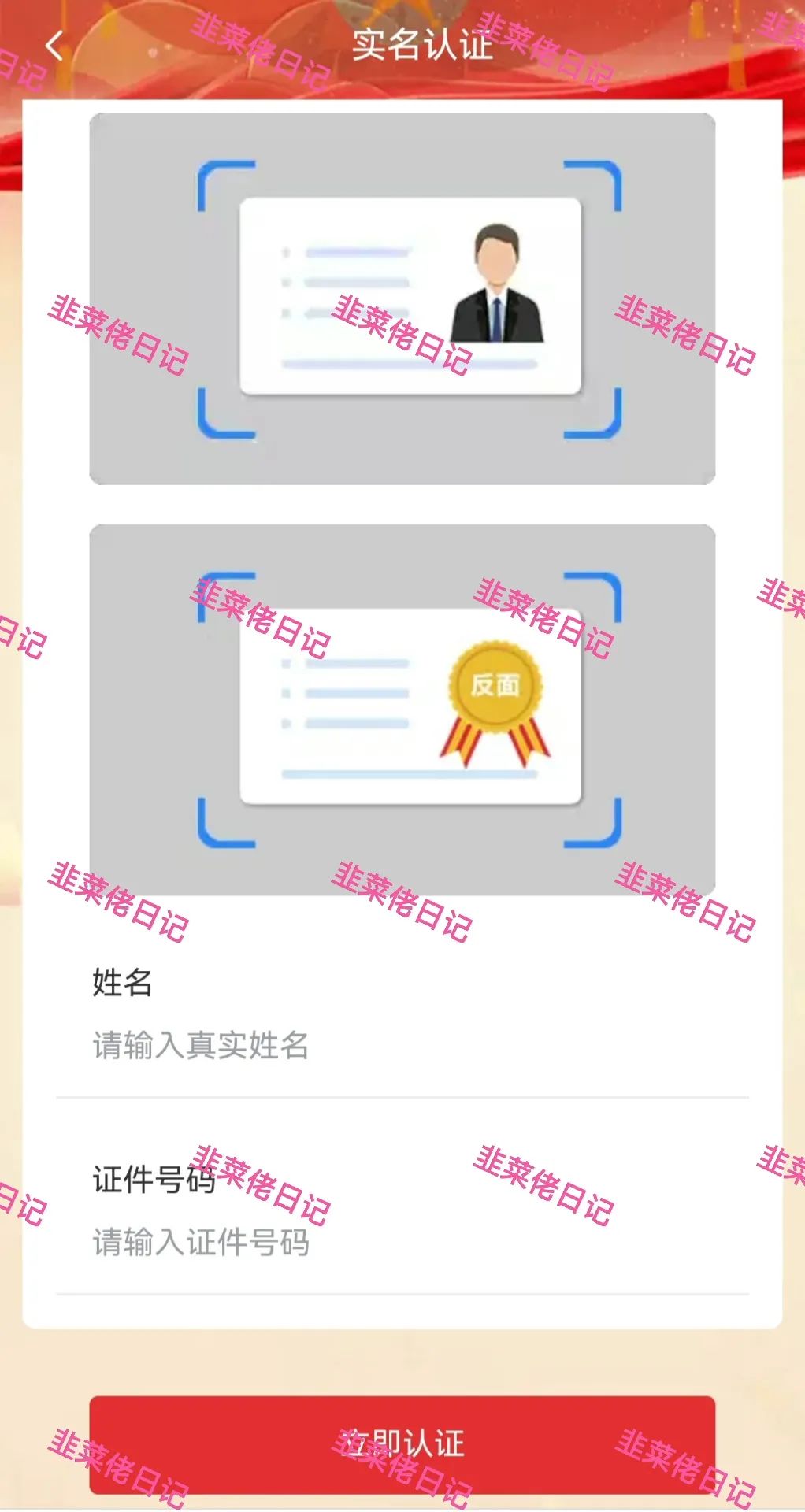 %title插图%num