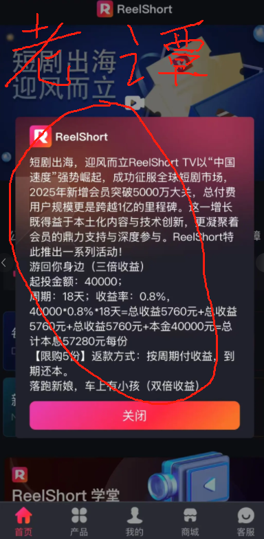 %title插图%num