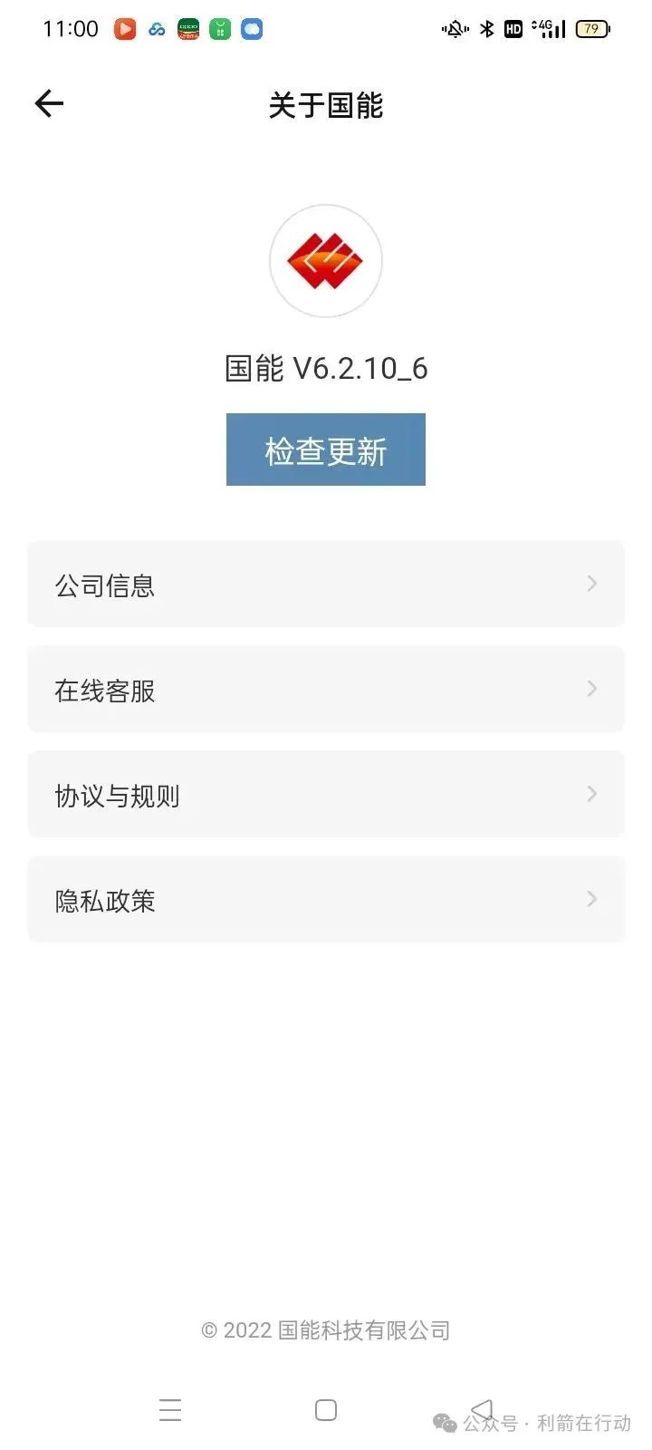 %title插图%num