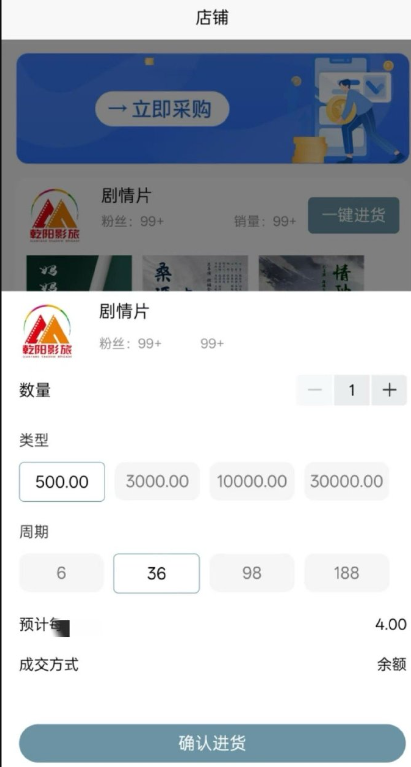 %title插图%num