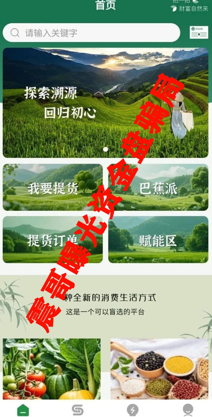 %title插图%num