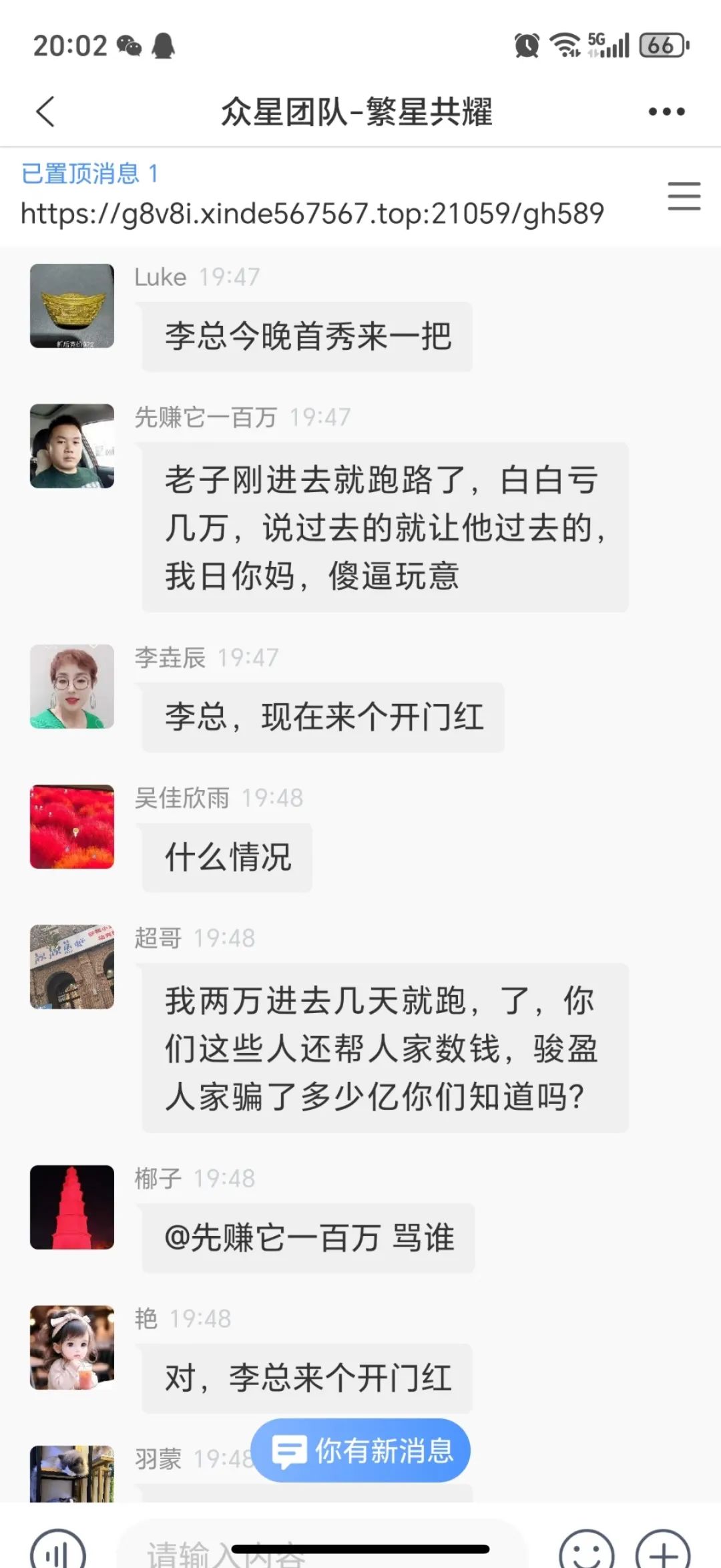 %title插图%num
