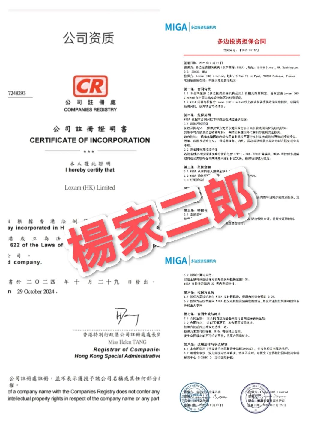 %title插图%num