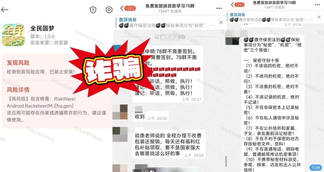 %title插图%num