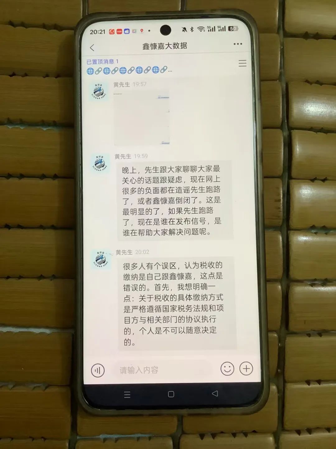 %title插图%num