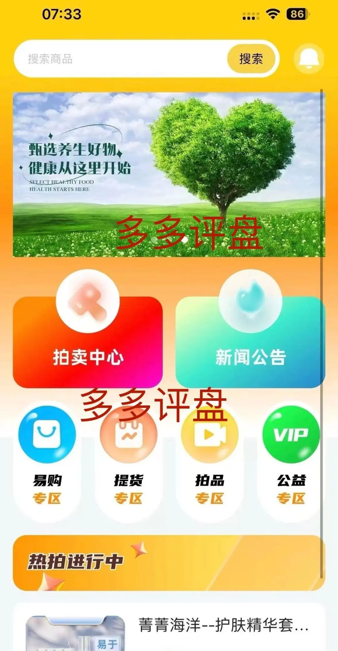 %title插图%num