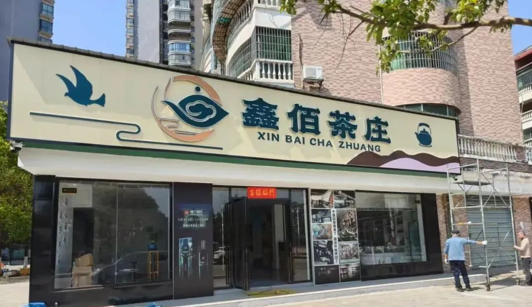 %title插图%num