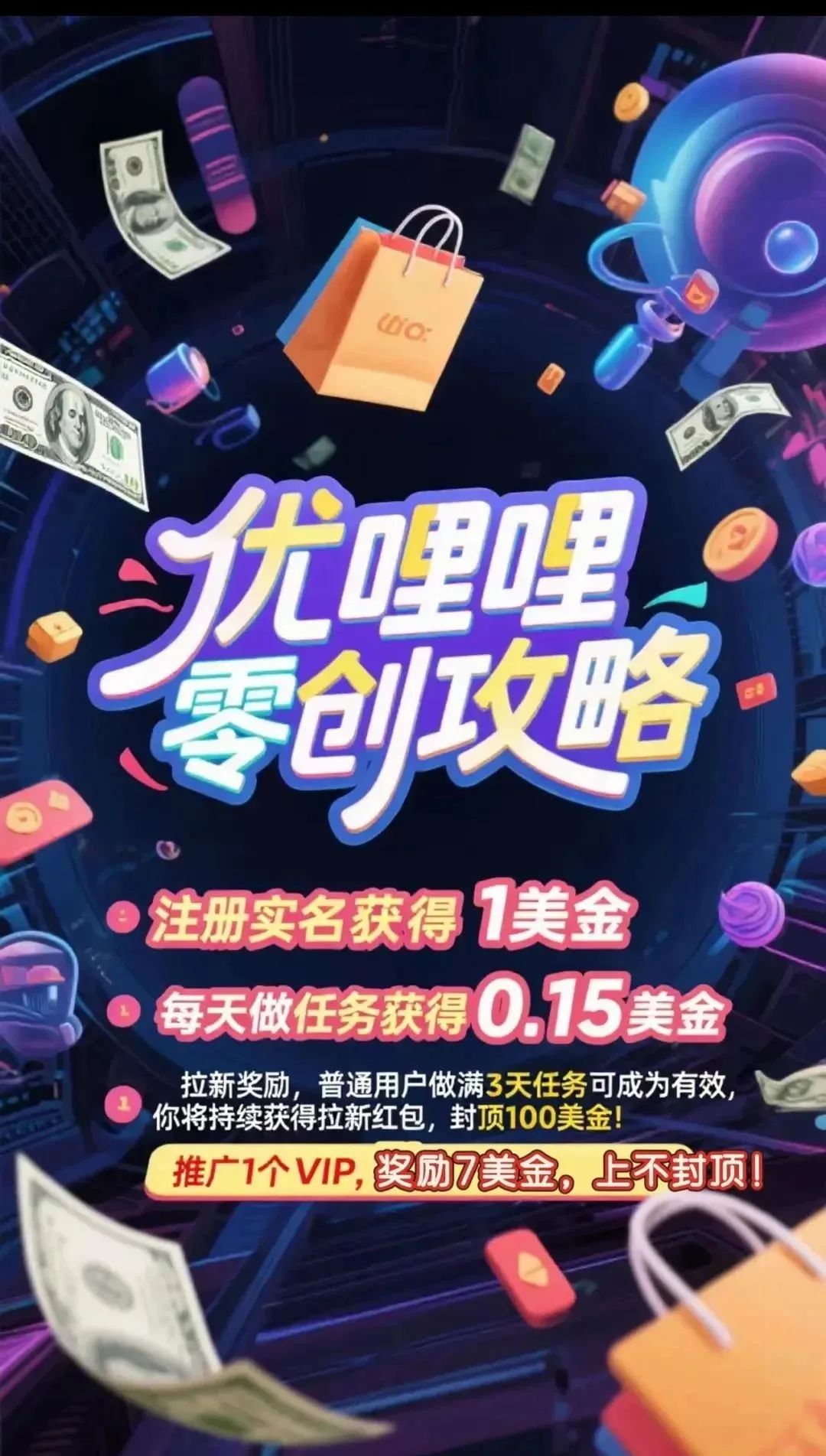 %title插图%num