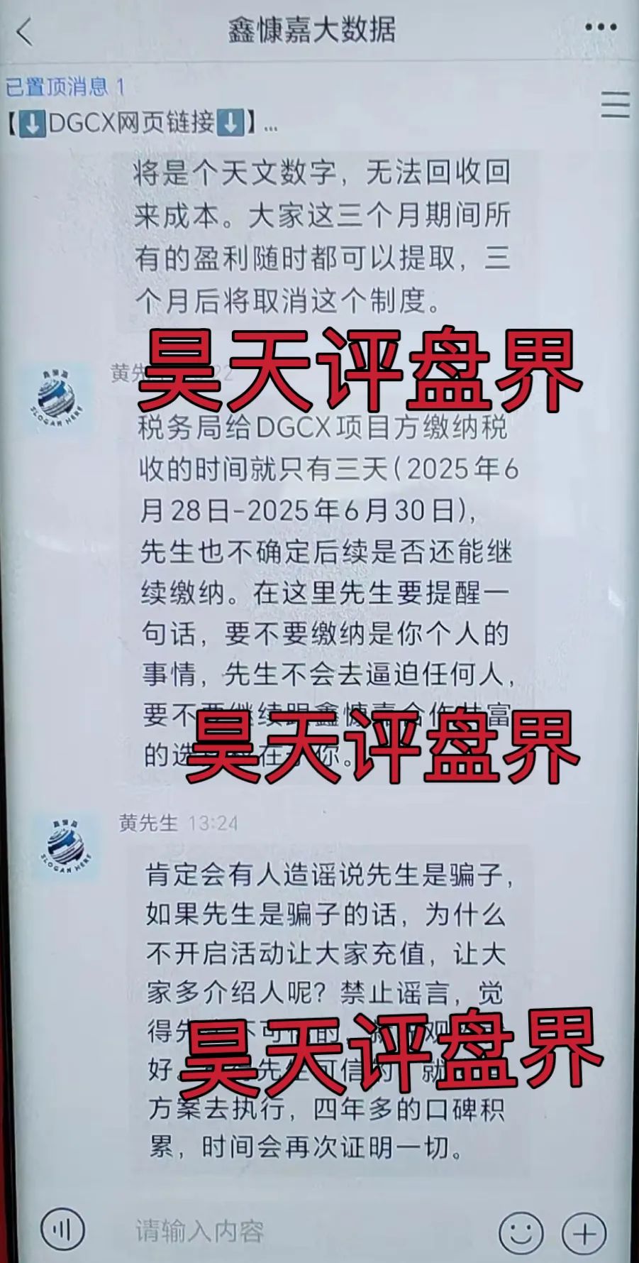 %title插图%num