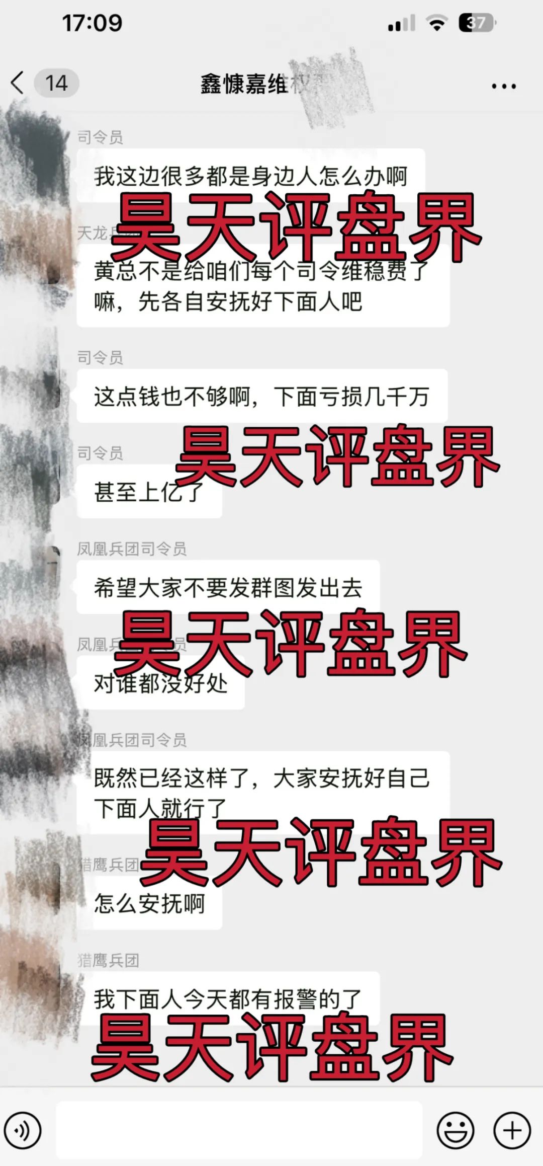 %title插图%num
