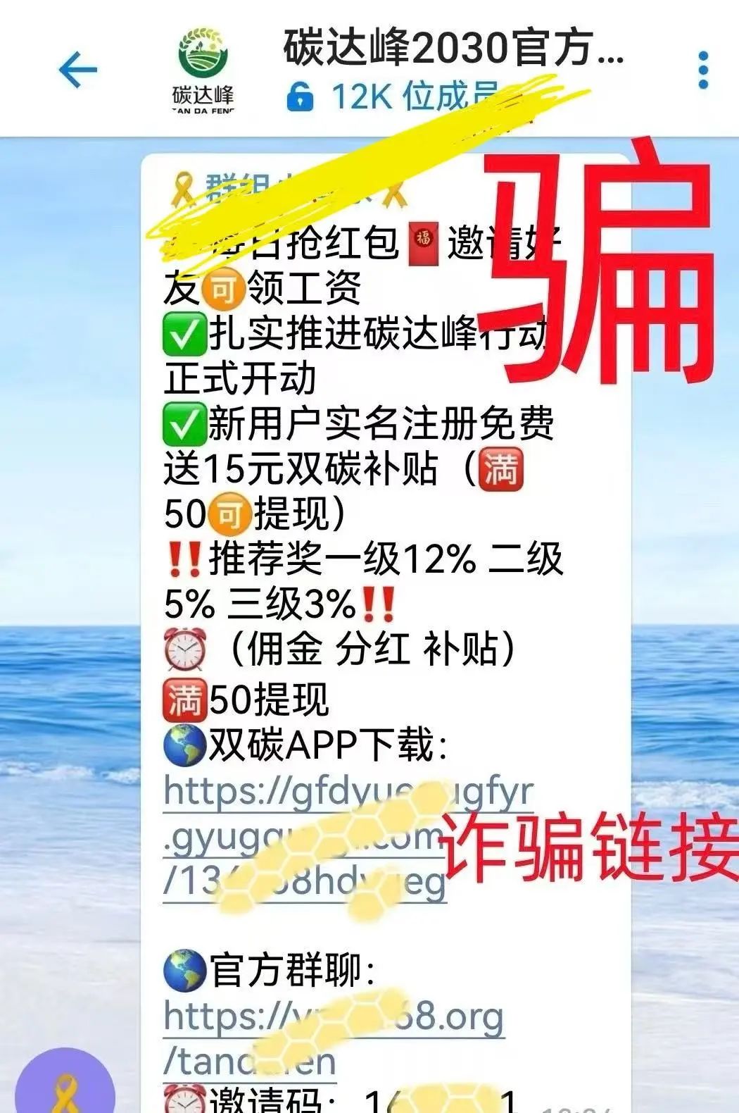 %title插图%num