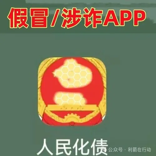 %title插图%num